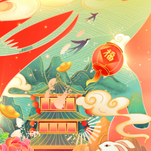 梦里水乡（笛子版)