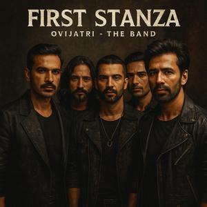 ভালোবাসার বাংলাদেশ