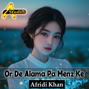 Or De Alama Pa Menz Ke