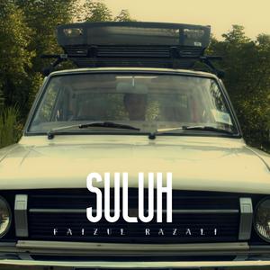 Suluh