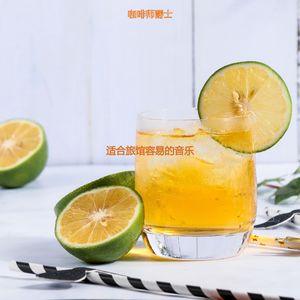 适合旅馆容易的音乐