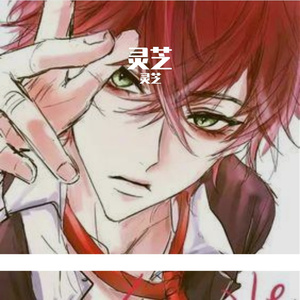 踩碎风