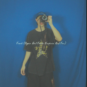 Atmosphere (Alt Version)