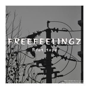 “Sleepy” JuiceWRLD Emo Guitar Beat