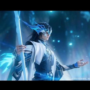 都给我超度(王者大司命)