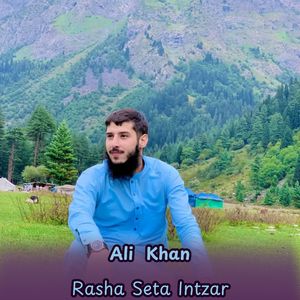Rasha Seta Intzar