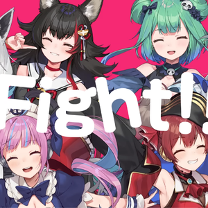 うまぴょい伝説