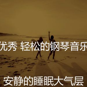 一尘不染烹饪印象数