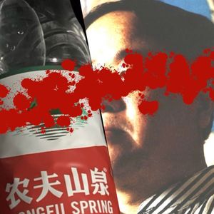 你凶的像个杀人犯