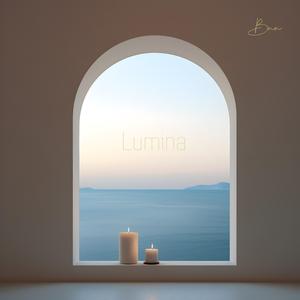Lumina