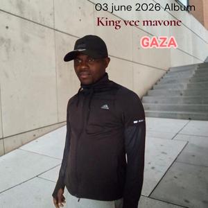 Ni xota swinwani