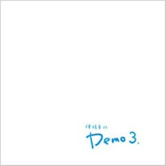 我们连觉也没睡决定连夜赶去拜访艾立克克莱普顿 (口白)