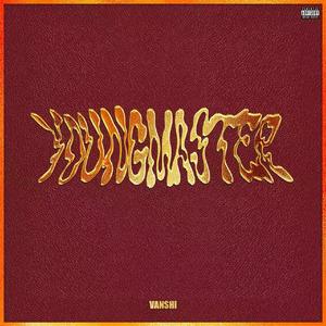 五马六到（A Mess）