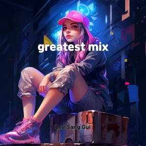 bit mix