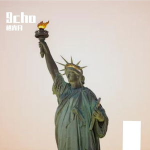 拾荒者花园的静谧回响