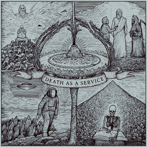 Порочный путь