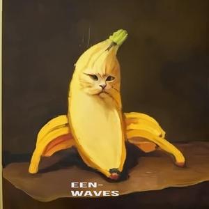 Banana Cat