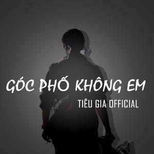 Góc Phố Không Em (Lofi/R&B Version)