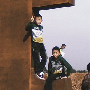 和陈皮去宝相寺的路上