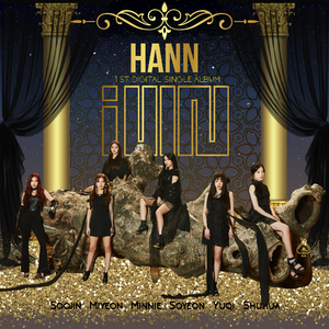 한 (一) (HANN)（翻自(G)I-DLE）