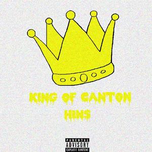 廣東之王 King Of Canton(Prod.llouis)