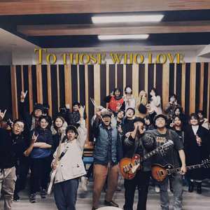 To those who love(prod by young markin)