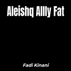 Aleishq Allly Fat