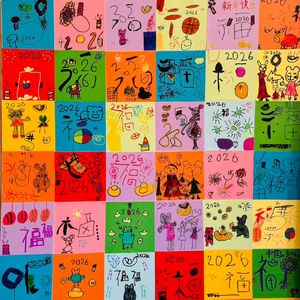 给你一个大于一米的拥抱