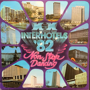 Един любовен стих