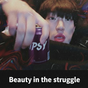 공황장애 친구의 전화 힘들때 들어