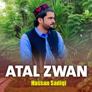 Sha Mubarak Drta Khade Da Zarge Sara