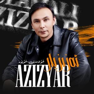 Aziz Yar（阿达西战歌）