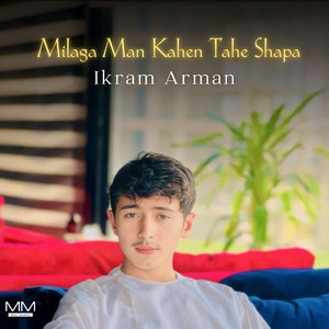 MN Bs Tao Dila Dosth Hy