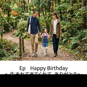 Happy Birthday Full of Love