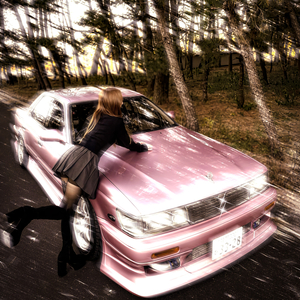 OUT OF LOVE (ULTRA SLOWED)