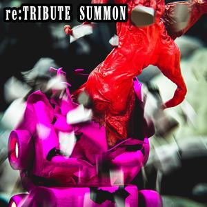 Tits of Glass (Zer0 れい Nothing but Glass Edit) (feat. Zer0 れい)