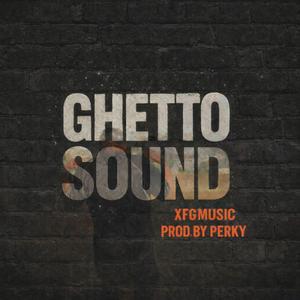 גבולות (feat. Dj Perky)