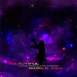 Iceland (Nikolay Mikryukov Chill Out Remix)