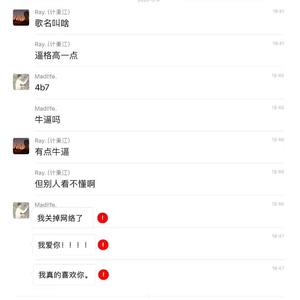 4DaGirl(prod by 9Zi)