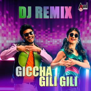 Gicha Gili Gili Life (DJ Remix)