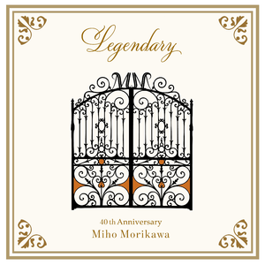 それはただの幻