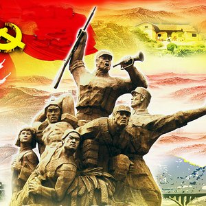 歌儿献给解放军（翻自 俞迅发）