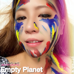 Empty Planet (2025 Remastered)