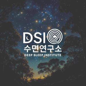 1Hz~4Hz 델타파 집중 루프, 느린 뇌파를 유도해 NREM 깊은 숙면으로 진입, 피로 회복에 도움.