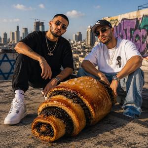 הבטחנו שמש - נצ׳י נור