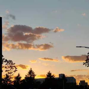 再见第四个夏天 Prod.by Trai5or