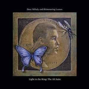 Mentors (Get Your Bicycle Back)