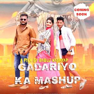 Gadariya Mashup (Karan Pal)