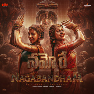Namo Re (From "Nagabandham") (Telugu) (Original Motion Picture Soundtrack)