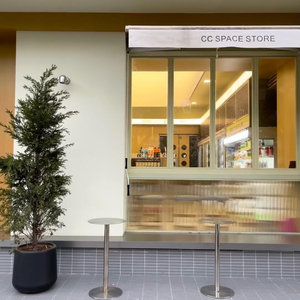 坠落的航道.wav 伴奏